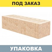 Кирпич Белый Бархат облицовочный (Евроформат) г.Старый Оскол ГОСТ (720шт.)